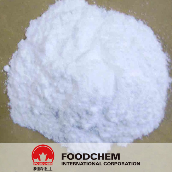 Sulphate do Agmatine SUPPLIERS